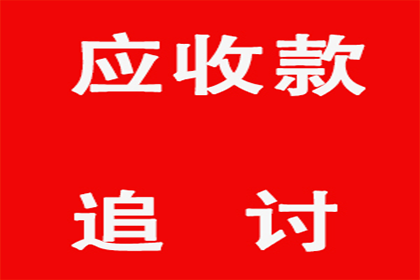 信用卡账单不符处理方法